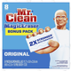Magic Erasers